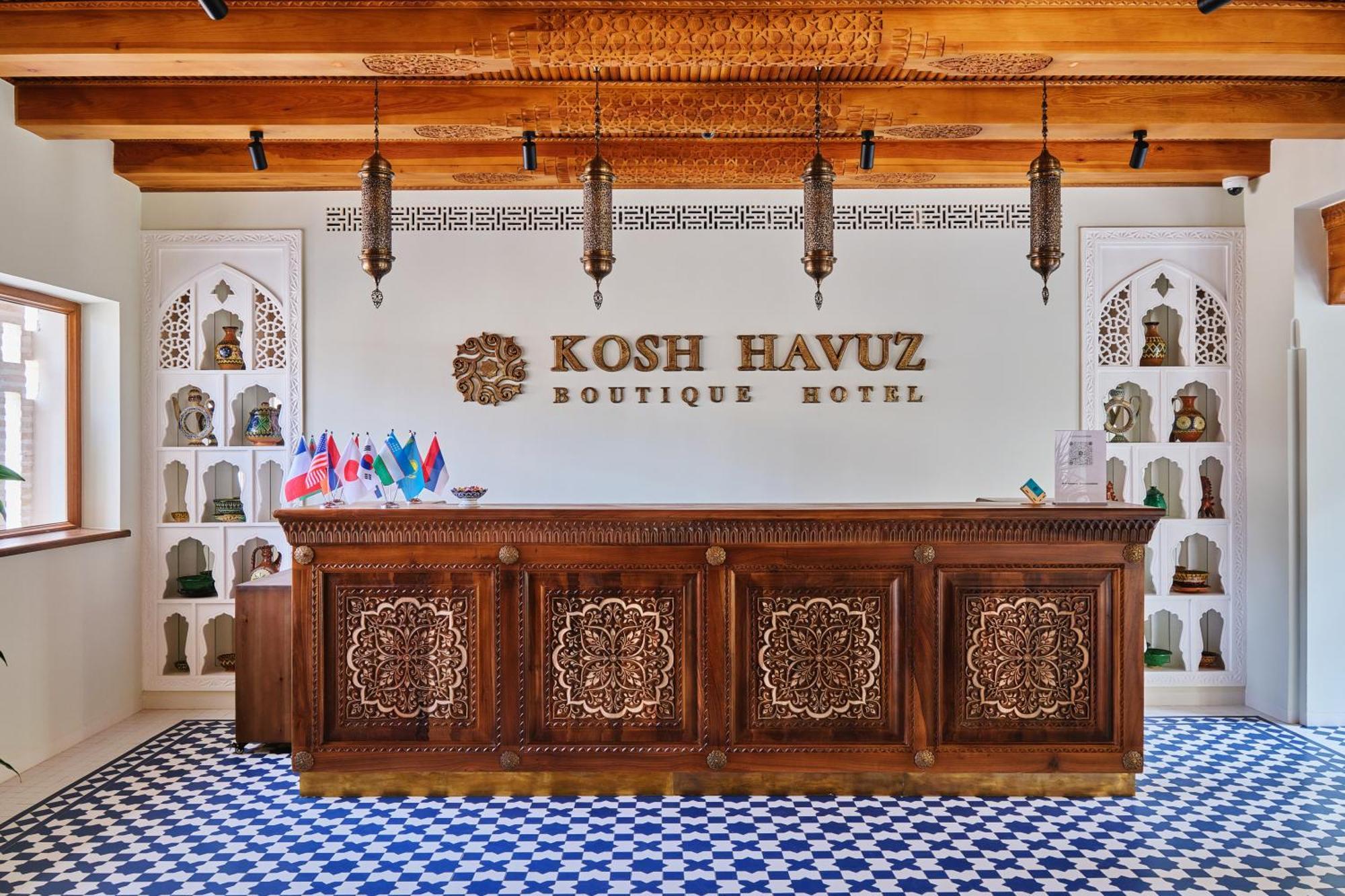 Kosh Havuz Boutique Hotel سمرقند المظهر الخارجي الصورة